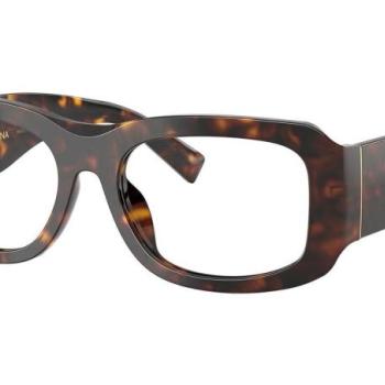 Dolce & Gabbana DG4503 502/1W ONE SIZE (57) Havana Női Napszemüvegek kép