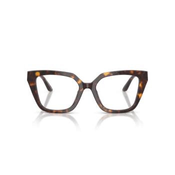 Emporio Armani 0ea3267u kép