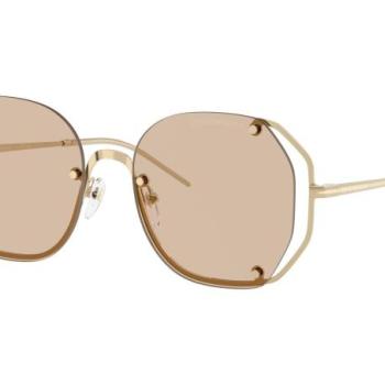 Emporio Armani EA2168 301393 ONE SIZE (54) Arany Férfi Napszemüvegek kép