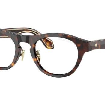 Giorgio Armani AR8225 50261W ONE SIZE (49) Havana Női Napszemüvegek kép