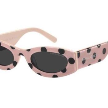 Marc Jacobs MARC858/G/S 130/IR ONE SIZE (51) Rózsaszín Férfi Napszemüvegek kép