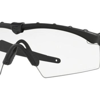 Oakley SI M Frame 2.0 OO9213-04 ONE SIZE (32) Fekete Női Napszemüvegek kép