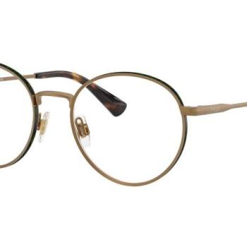 Polo Ralph Lauren PH1241 9324 L (50) Barna Női Dioptriás szemüvegek kép