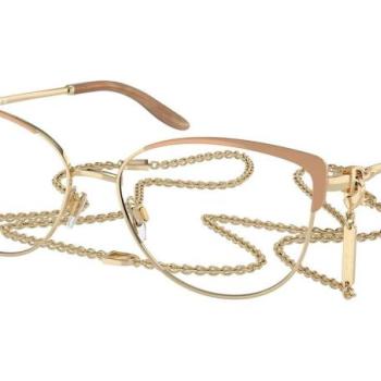 Ralph Lauren RL5123 9150 M (54) Bézs Férfi Dioptriás szemüvegek kép