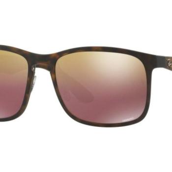 Ray-Ban Chromance Collection RB4264 894/6B Polarized ONE SIZE (58) Havana Női Napszemüvegek kép