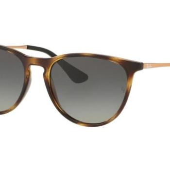 Ray-Ban Junior Izzy RJ9060S 704911 ONE SIZE (50) Havana Gyermek Napszemüvegek kép