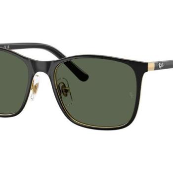 Ray-Ban Junior RJ9551S 294/71 ONE SIZE (48) Fekete Gyermek Napszemüvegek kép