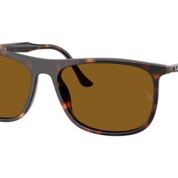 Ray-Ban RB2216 902/33 M (58) Havana Unisex Napszemüvegek kép
