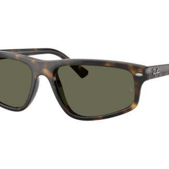 Ray-Ban RB2225 710/58 Polarized L (59) Havana Unisex Napszemüvegek kép