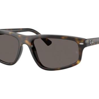 Ray-Ban RB2225 710/B1 M (57) Havana Unisex Napszemüvegek kép