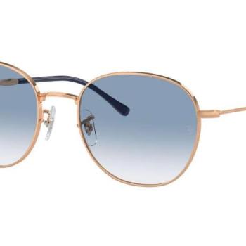 Ray-Ban RB3809 92623F M (53) Rózsaszín Unisex Napszemüvegek kép