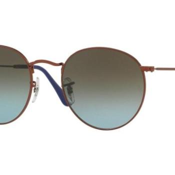 Ray-Ban Round Metal RB3447 900396 S (47) Barna Unisex Napszemüvegek kép