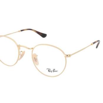 Ray-Ban RX3447V 2500 kép