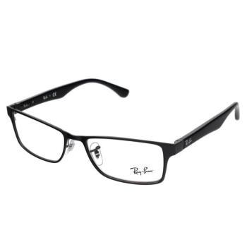 Ray-Ban RX6238 2509 kép