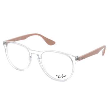 Ray-Ban RX7046 5953 kép