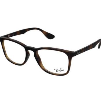 Ray-Ban RX7074 5365 kép