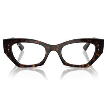 Ray-Ban RX7330 8320 kép