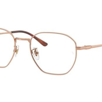 Ray-Ban RX8777D 1245 ONE SIZE (53) Barna Unisex Dioptriás szemüvegek kép