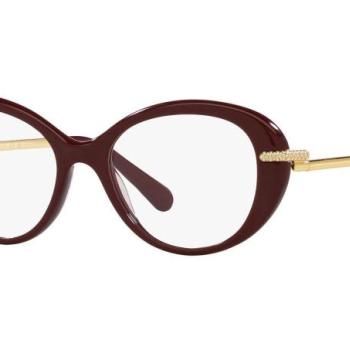 Swarovski SK2001 1008 L (52) Barna Férfi Dioptriás szemüvegek kép