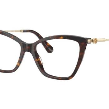 Swarovski SK2051 1002 L (53) Havana Férfi Dioptriás szemüvegek kép
