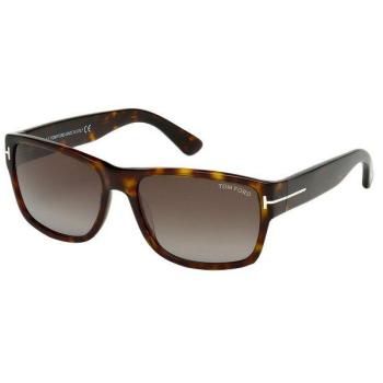 Tom Ford Mason FT0445 52B kép