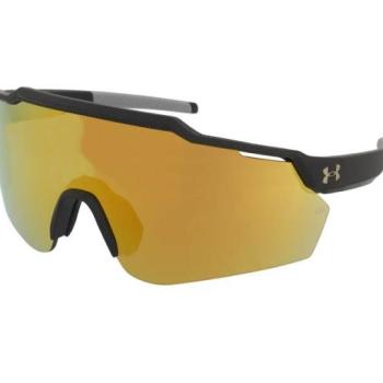Under Armour UA Levelup 2M2/2B kép