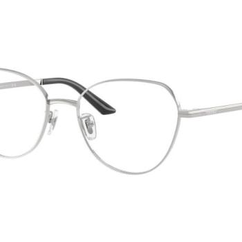 Versace VE1313D 1001 ONE SIZE (55) Ezüst Férfi Dioptriás szemüvegek kép