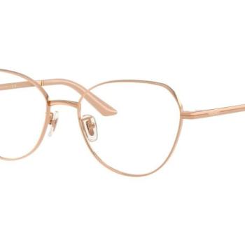 Versace VE1313D 1412 ONE SIZE (55) Arany Férfi Dioptriás szemüvegek kép
