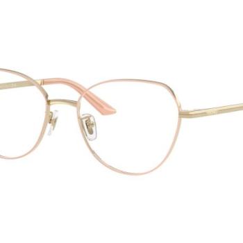 Versace VE1313D 1520 ONE SIZE (55) Arany Férfi Dioptriás szemüvegek kép