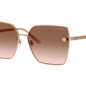 Versace VE2270D 141213 ONE SIZE (63) Arany Férfi Napszemüvegek kép