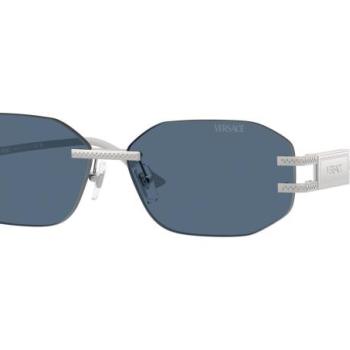 Versace VE2274 100080 Polarized ONE SIZE (58) Ezüst Férfi Napszemüvegek kép