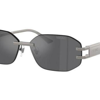 Versace VE2274 10016G ONE SIZE (58) Szürke Férfi Napszemüvegek kép