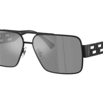 Versace VE2290 12616G ONE SIZE (61) Fekete Női Napszemüvegek kép