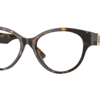 Versace VE3313 108 L (54) Havana Férfi Dioptriás szemüvegek kép