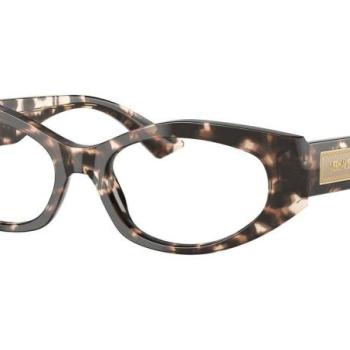 Versace VE3369 5498 M (51) Havana Férfi Dioptriás szemüvegek kép