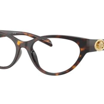 Versace VE3372U 108 L (54) Havana Férfi Dioptriás szemüvegek kép