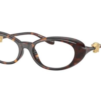 Versace VE3381U 108 M (50) Havana Férfi Dioptriás szemüvegek kép