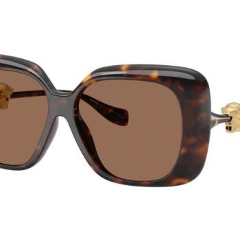 Versace VE4499U 108/73 ONE SIZE (57) Havana Férfi Napszemüvegek kép