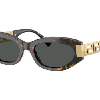 Versace VE4501 552887 ONE SIZE (54) Havana Férfi Napszemüvegek kép
