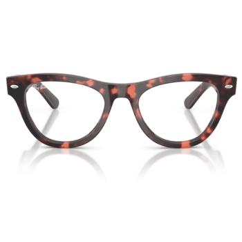 Ray-Ban RX5510 8118 kép